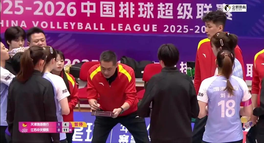 主场作战是把双刃剑！


津苏女排“二次大战”结束后，我即发了《江苏队客场又是3