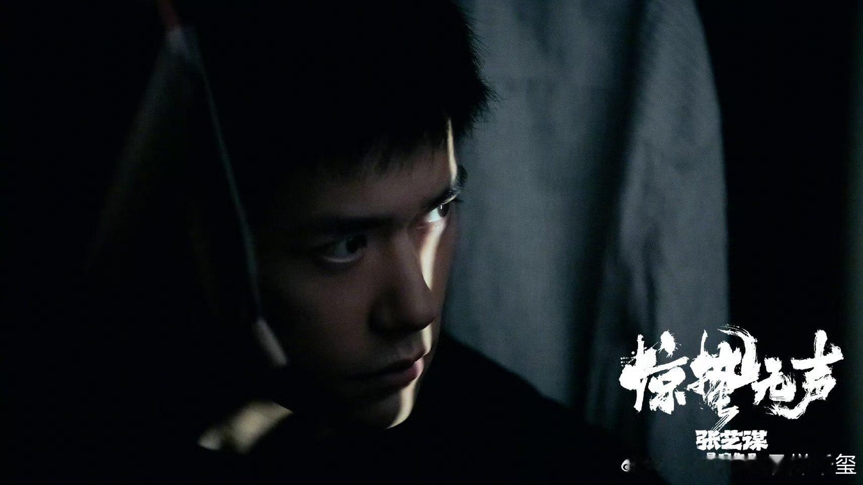 易烊千玺第一时间看别剧透易烊千玺第一时间看别剧透 