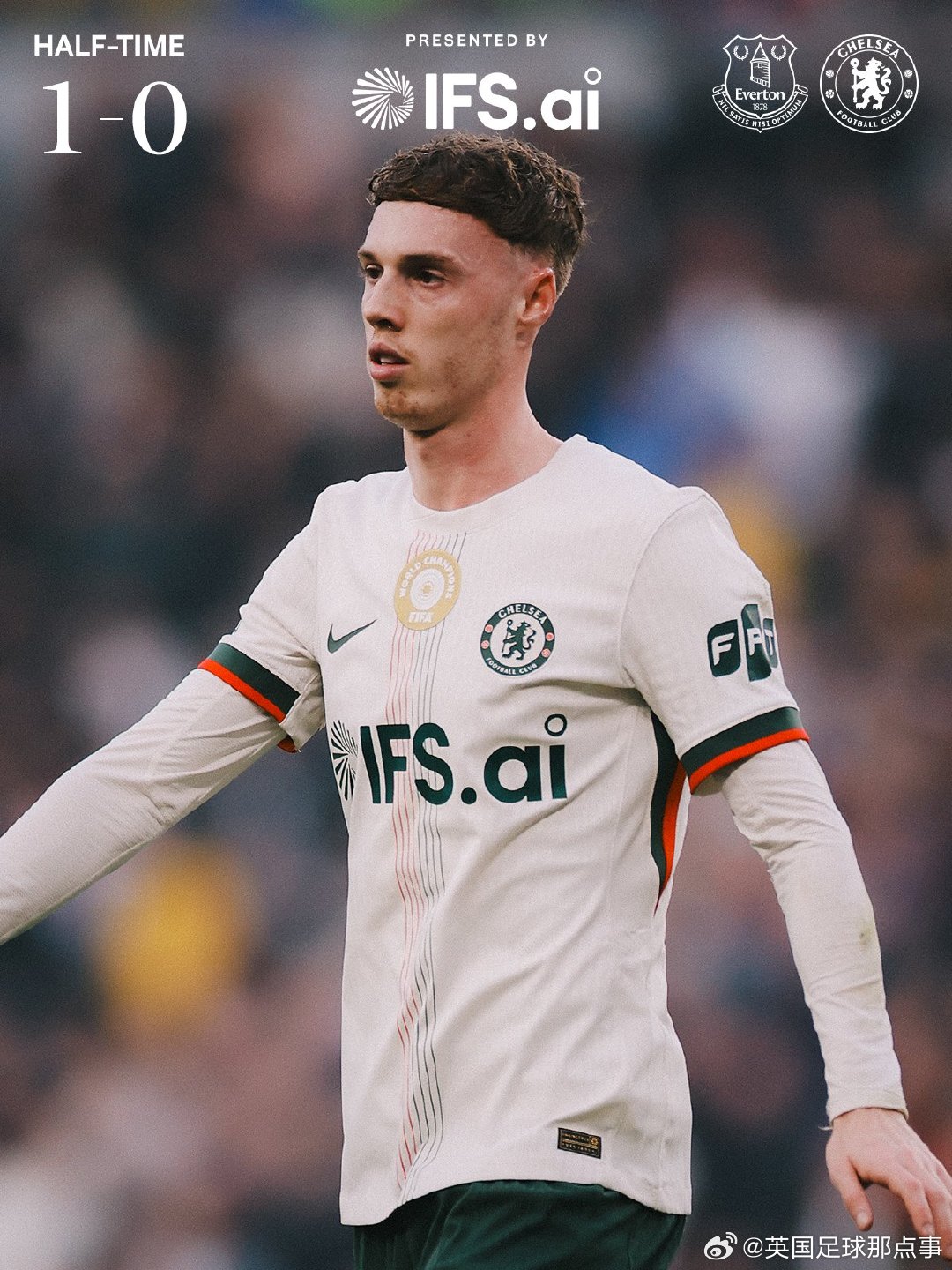 半场结束，埃弗顿暂1-0领先切尔西大伙如何评价上半场比赛 埃弗顿vs切尔西