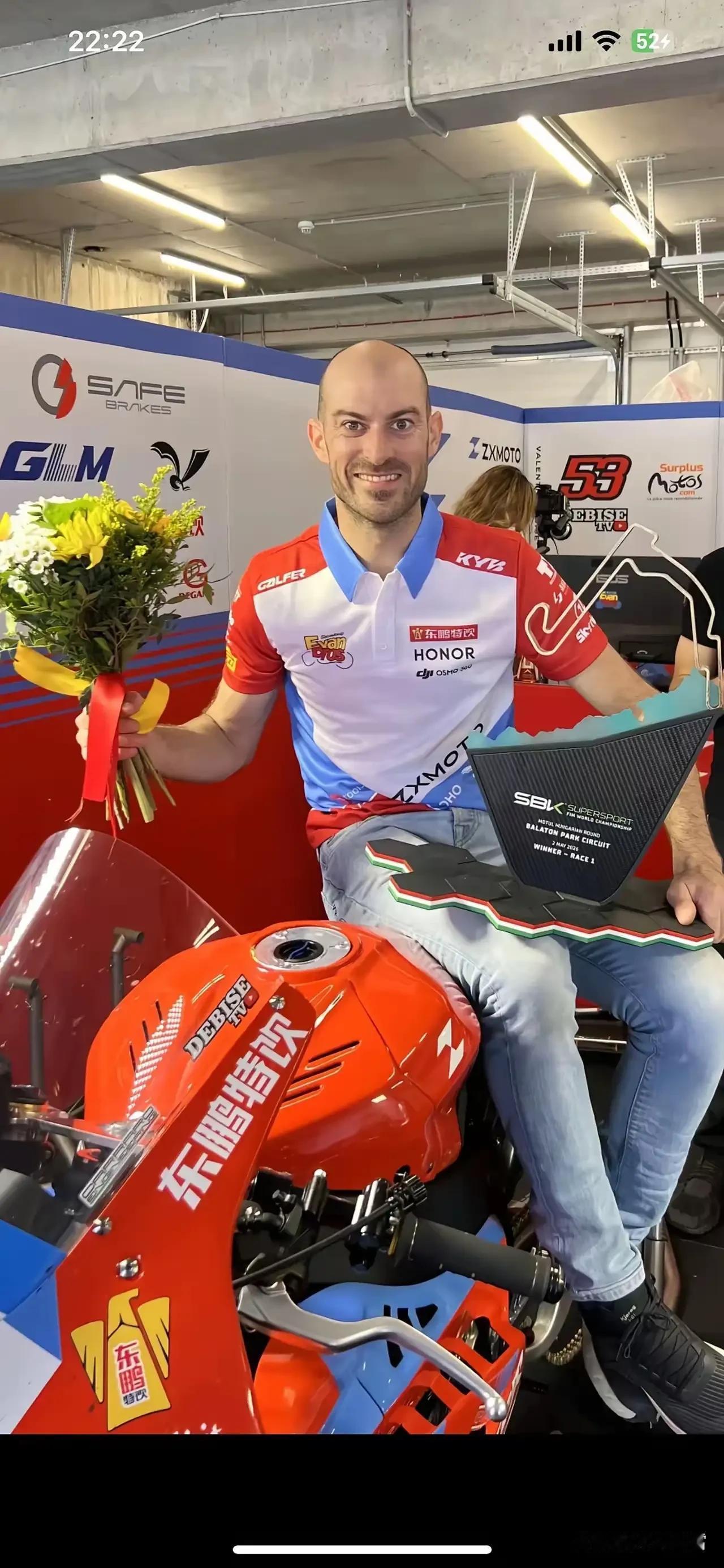 张雪机车继续第 4 冠了！
2026世界超级摩托车锦标赛（WSBK）捷克站SSP