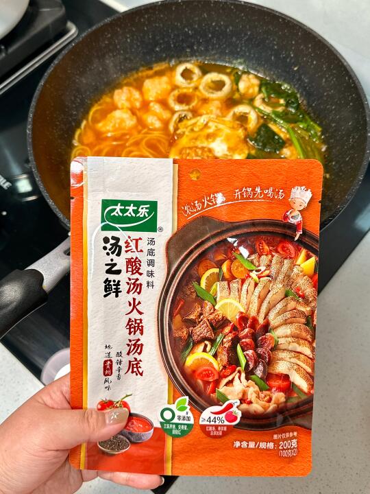 贵州人…我说你们别太会吃了！！！