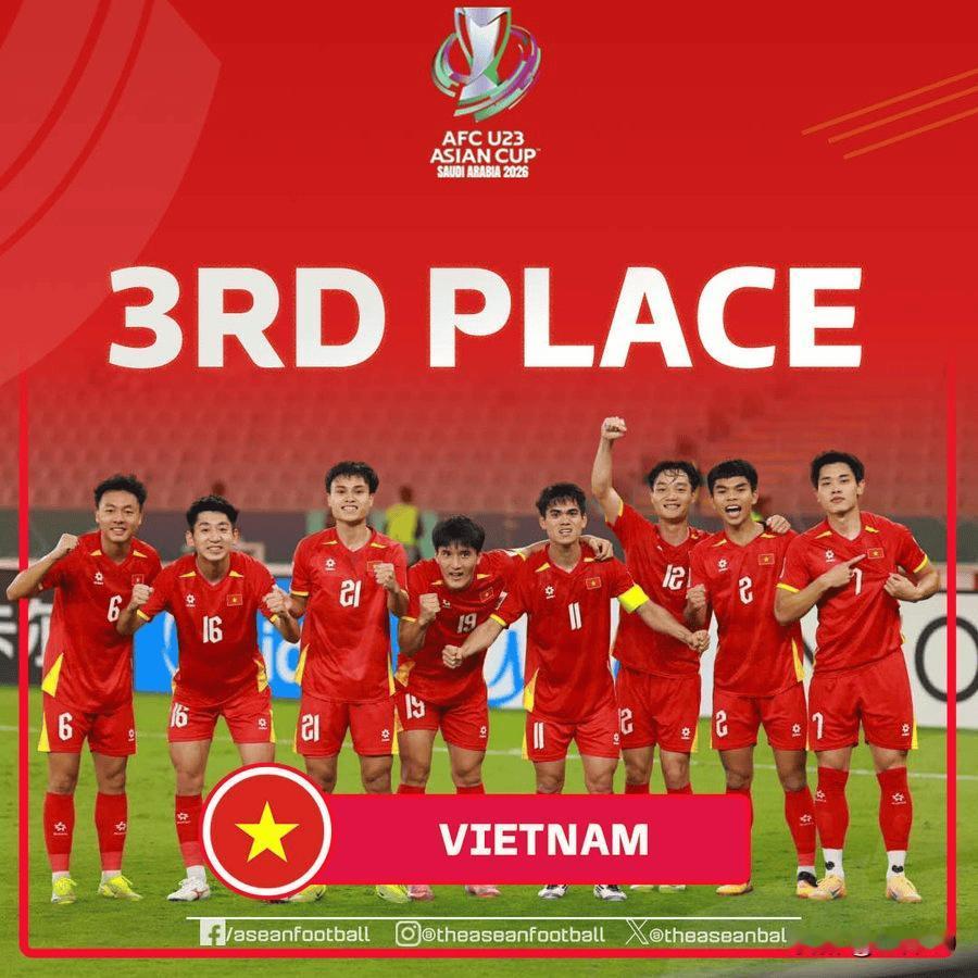 越南U235胜1负摘U23亚洲杯季军 点球力克韩国，唯一败绩是0-3不敌中国U2