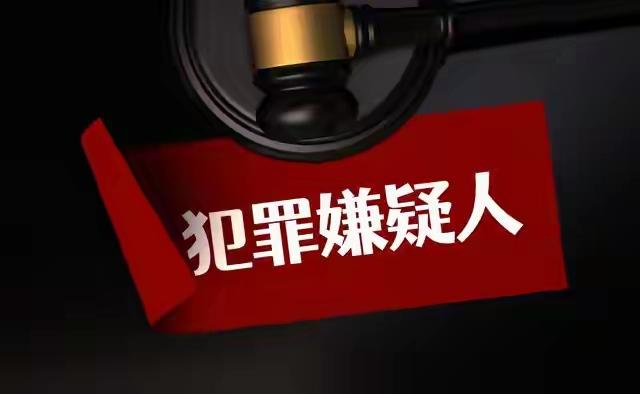 聚餐风波后性侵未遂，男子获刑一年半！！！！！！！！！

一场看似平常的聚餐，却演