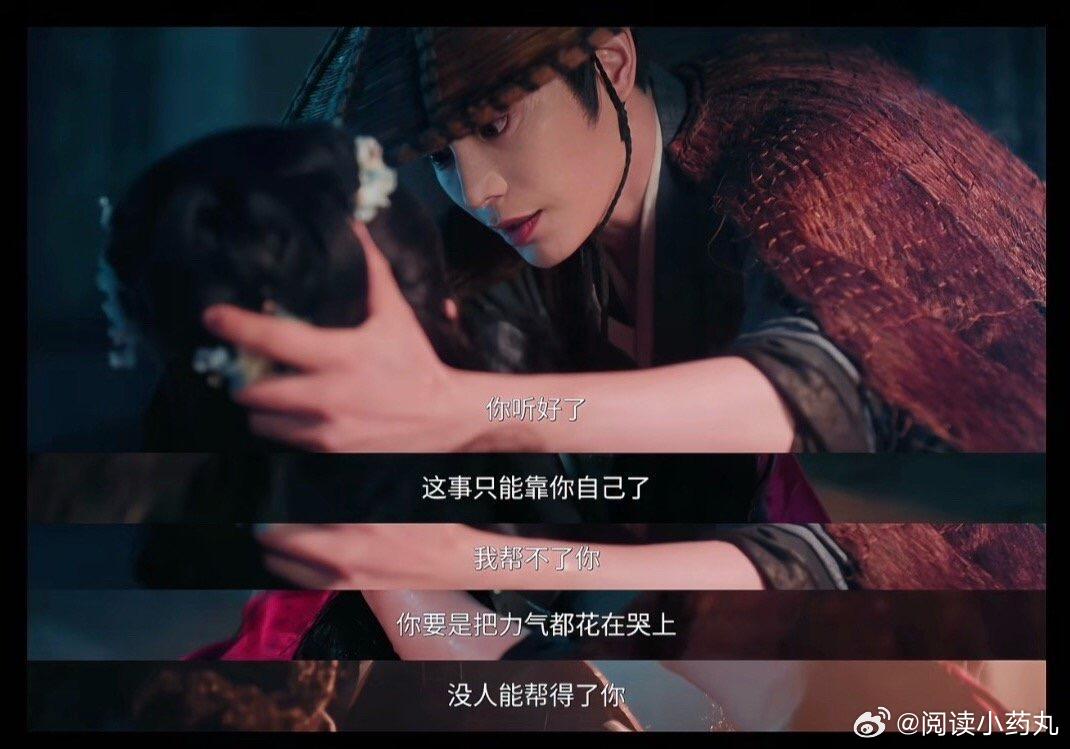 第一次看男主抠女主嗓子眼 戏里抠得让人揪心，戏外说要洗干净嘴又让人笑疯！这种在极