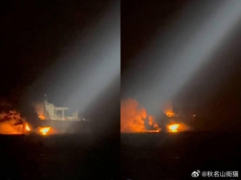 【黑海成“火海”！俄方“影子船队”两艘油轮接连爆炸 火光冲天】海外新鲜事俄乌冲突