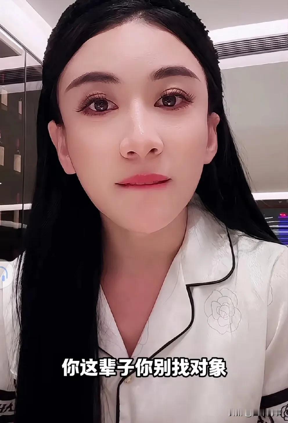 张开凤曾自述感情史，曾被丑男“土豪”相中！

             姜鹏的老