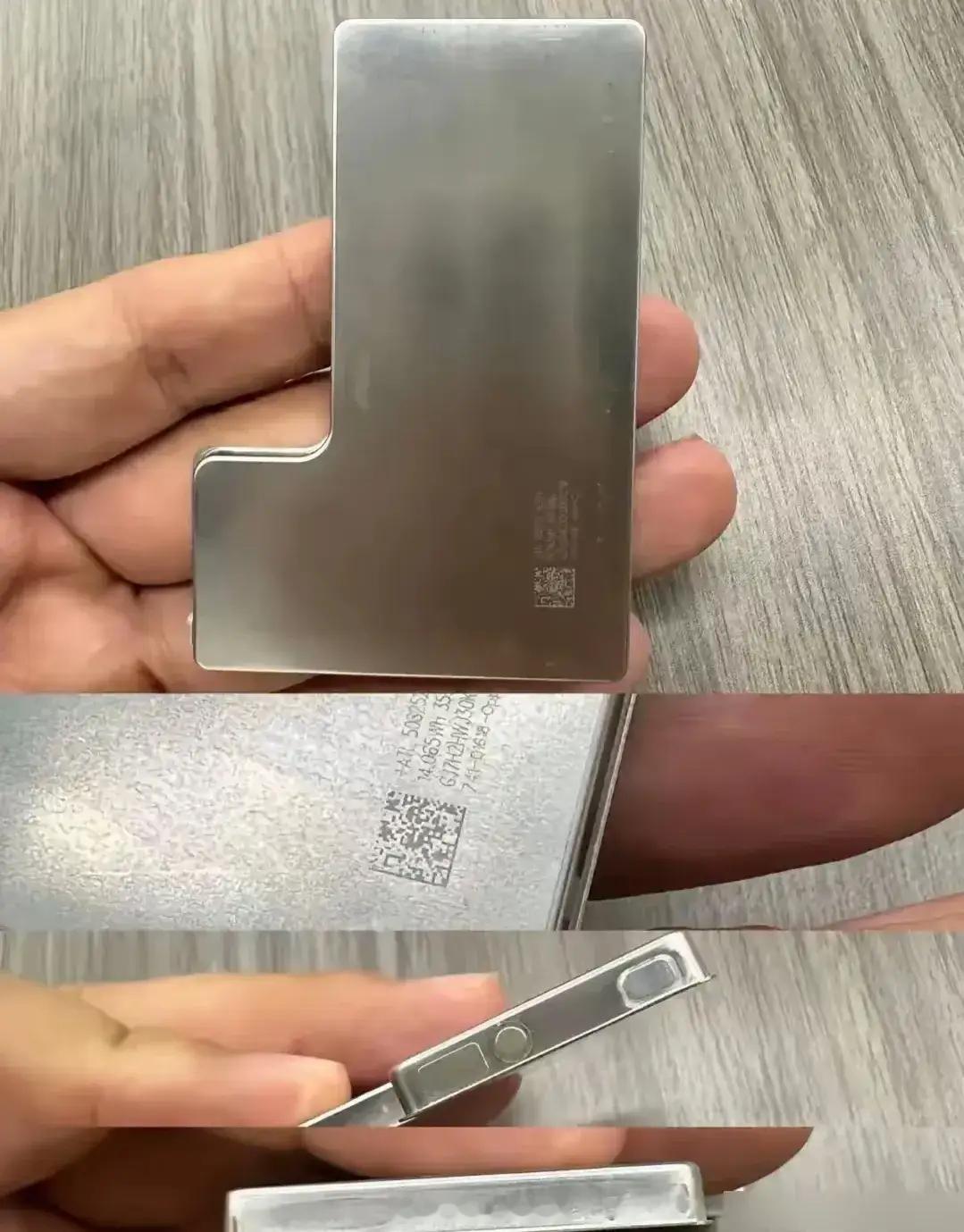 #苹果客服回应iPhone16使用钢壳电池#今年的iPhone 16系列的电池改