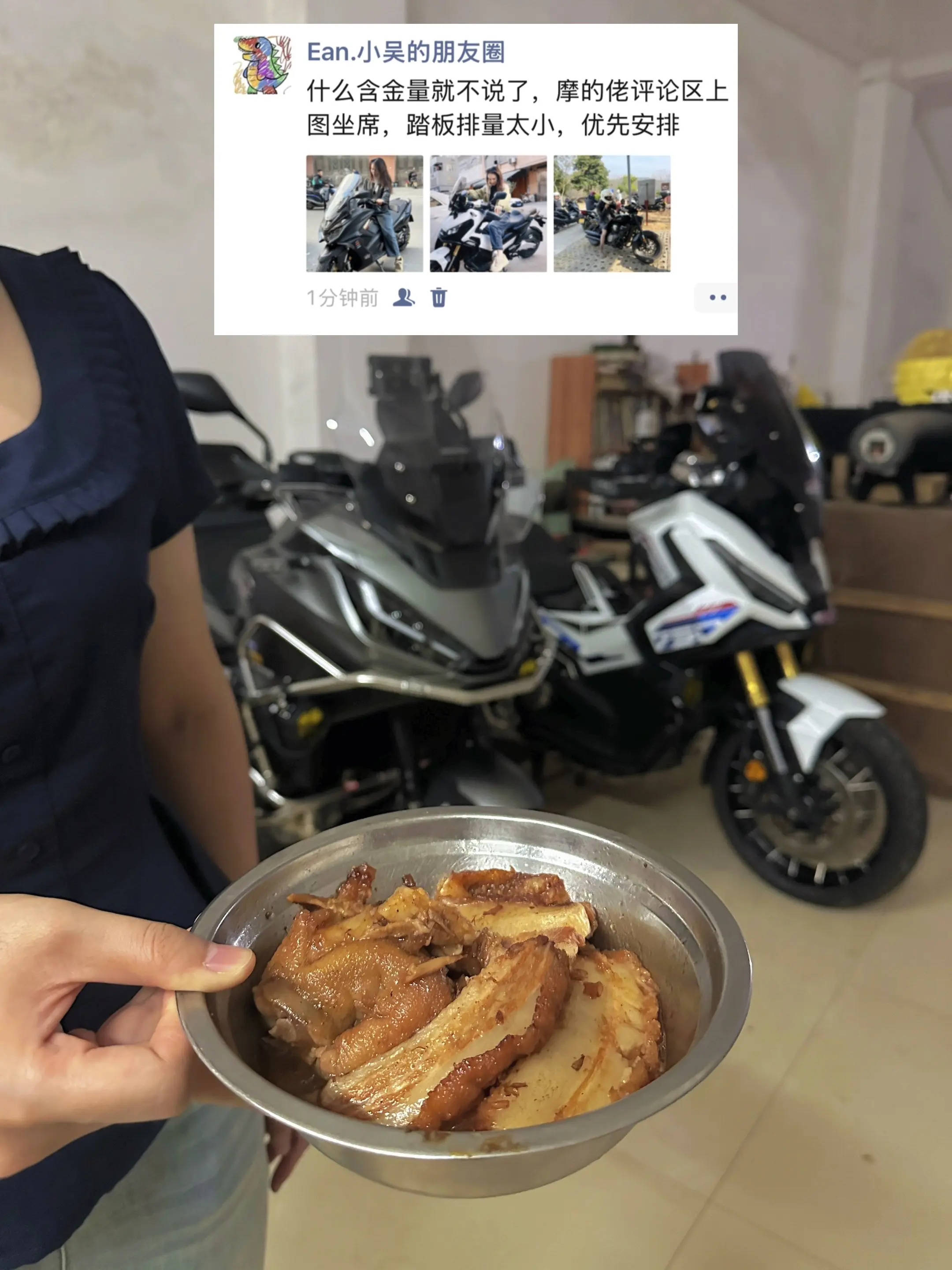 踏板一桌，巡航一桌，adv一桌。坐席