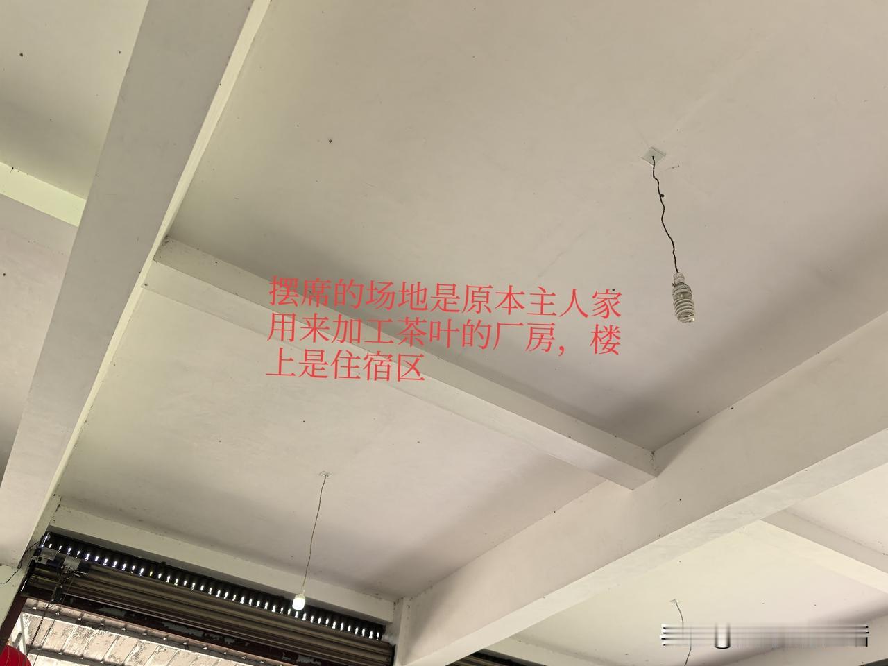这两天因宜宾升学宴女儿墙倒塌导致的伤亡事件在网上闹得沸沸扬扬，今天我要去吃升学宴