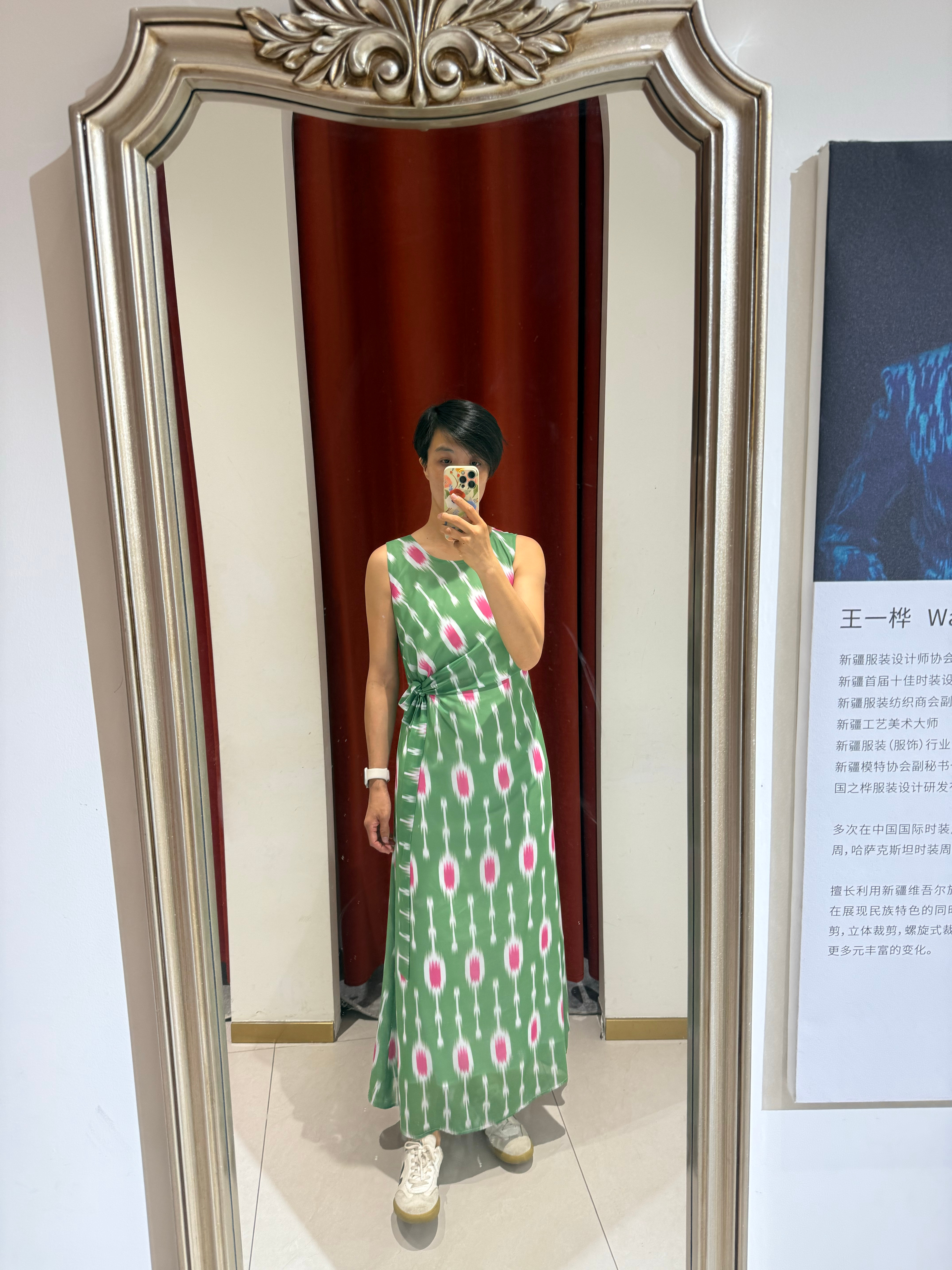 把各种窗帘都试了一遍…能买吗 