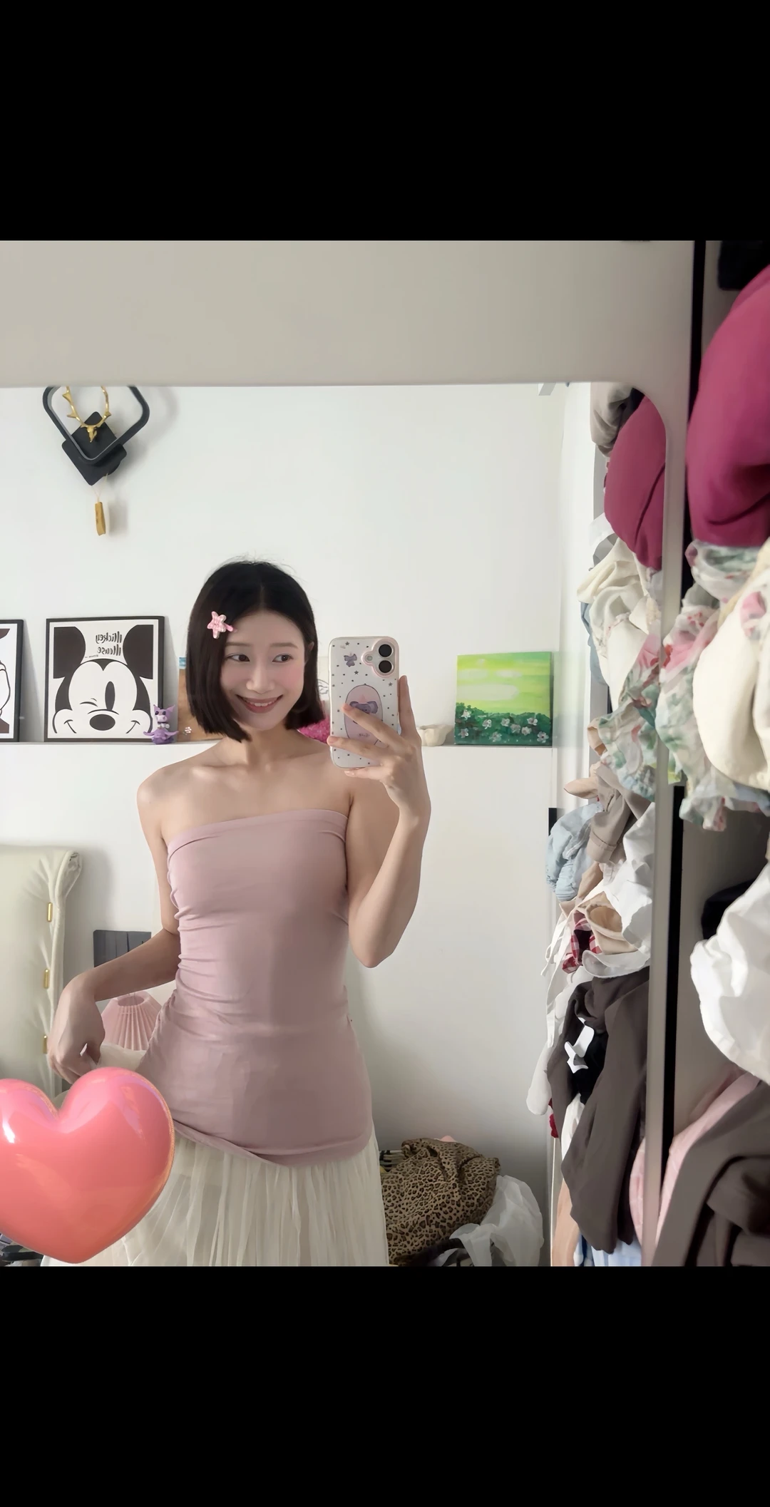 好温柔的粉粉