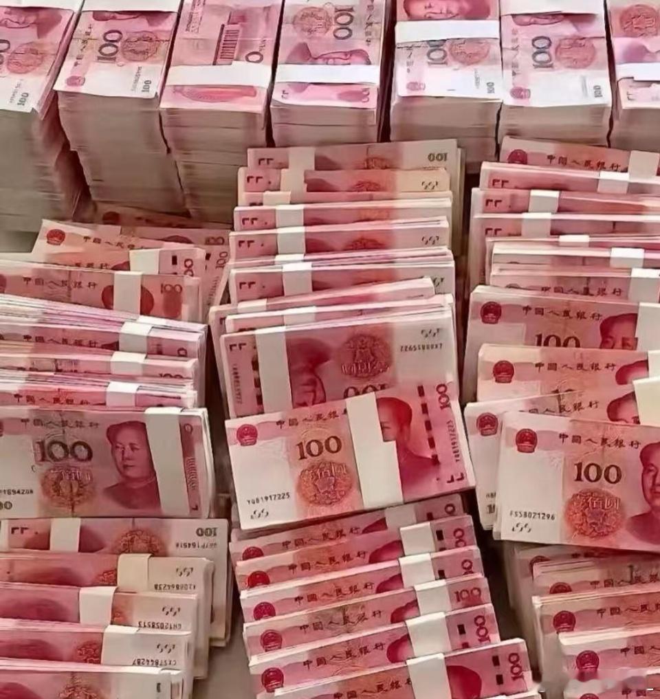 好运连连，发大财，接接接运势 ﻿﻿