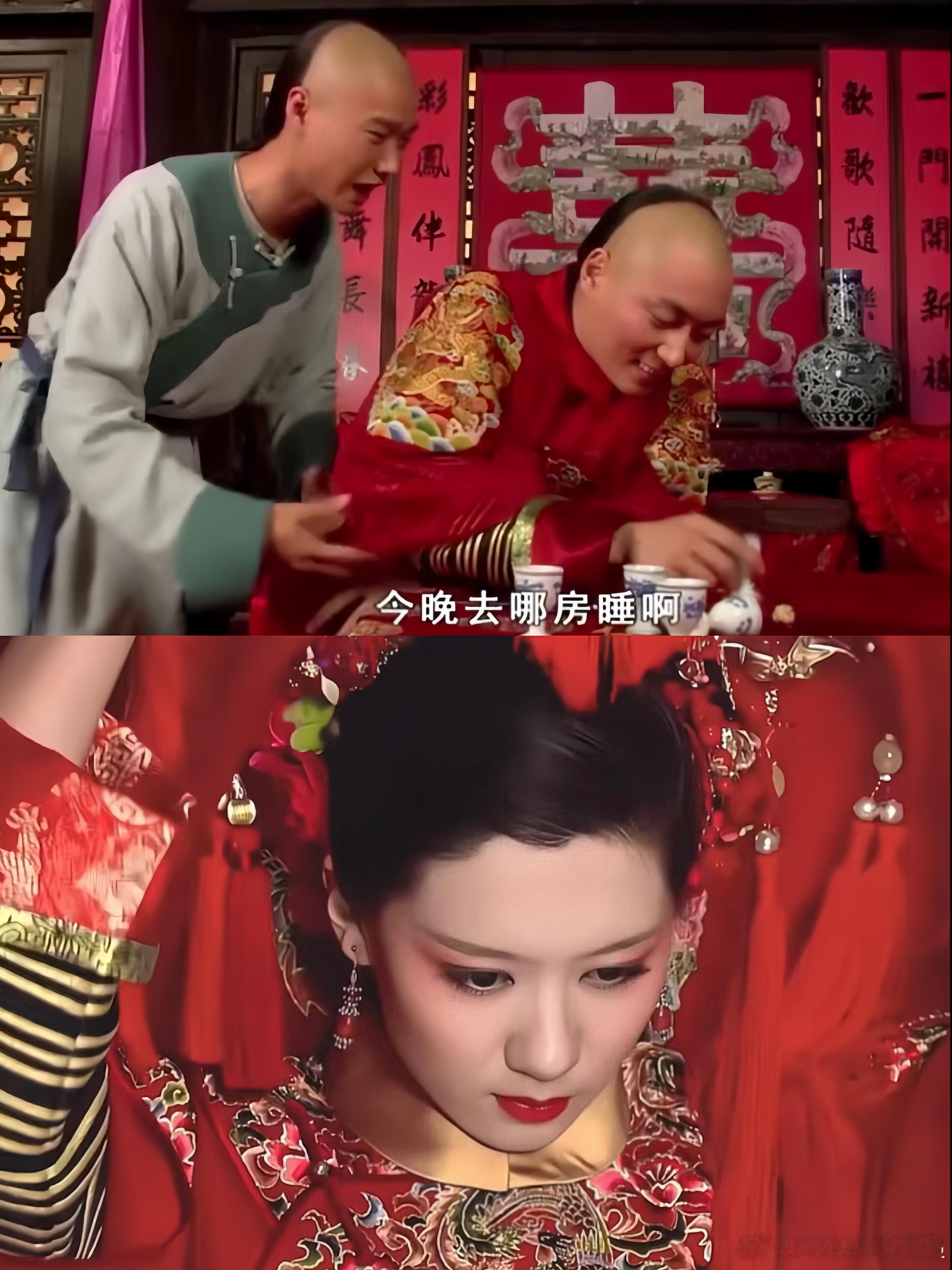 甄嬛传  为什么孟静娴不嫁人？果郡王就一定要娶她？ 