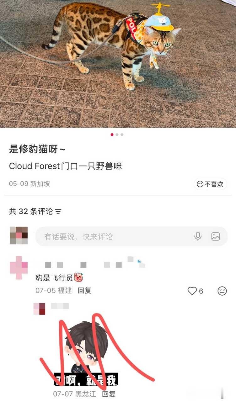 5625【叠解ky合集】我并不知道你们是怎么了。。原视频是吸血鬼和狼人的故事。狼