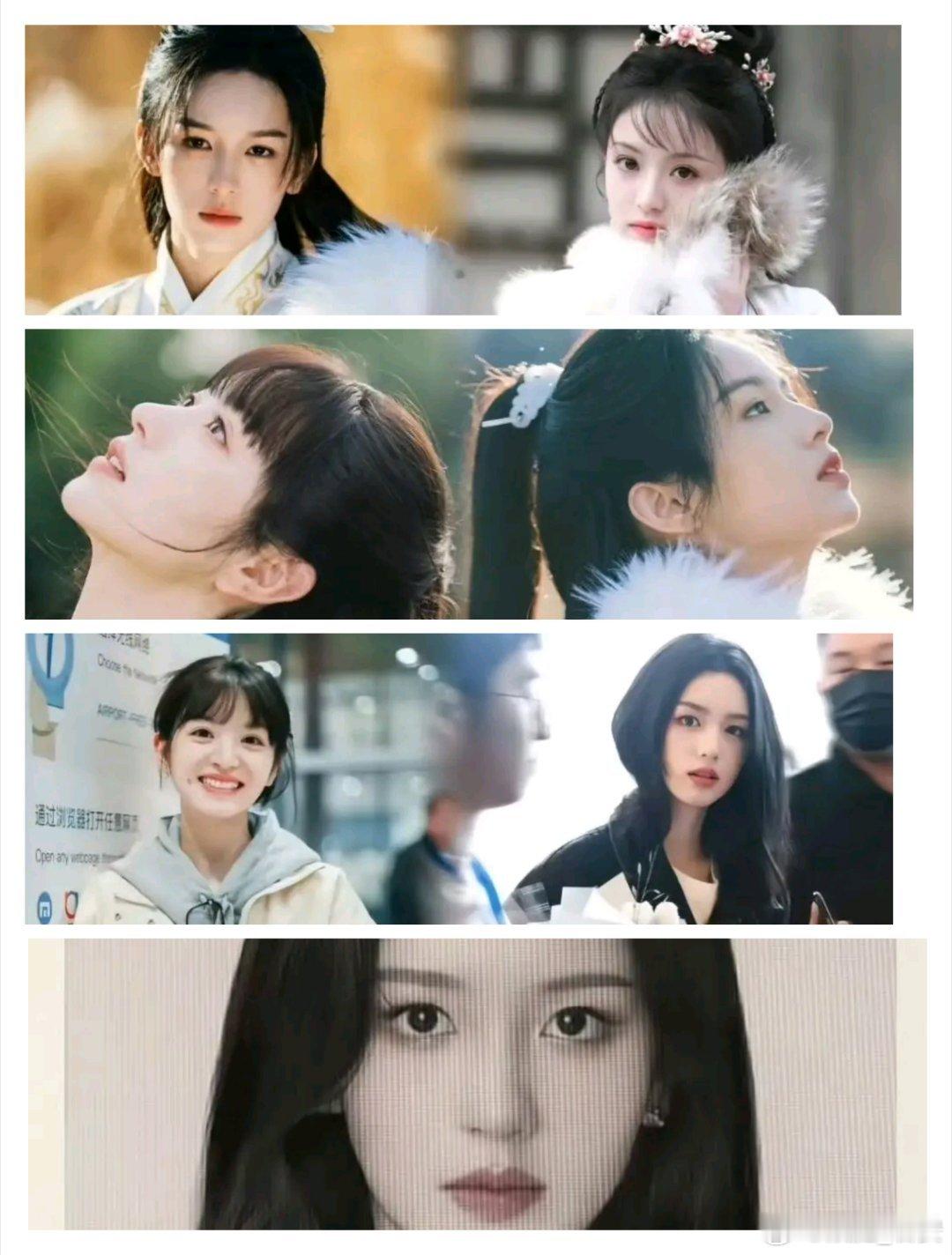 周也田曦薇她的山她的海2026年初，周也与田曦薇将平番主演双女主剧《她的山她的海