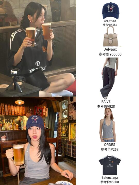 李惠利又小酌一杯，想起了她之前喝啤酒神图