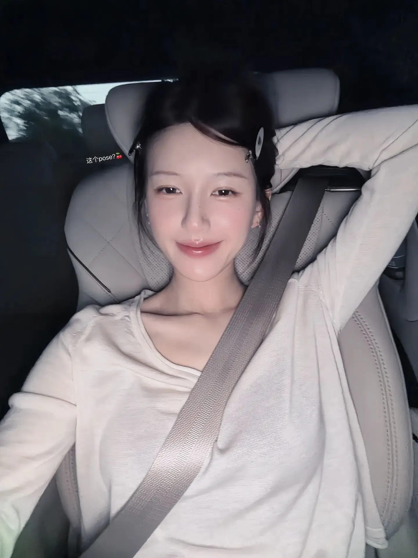 此刻最好的都在身边