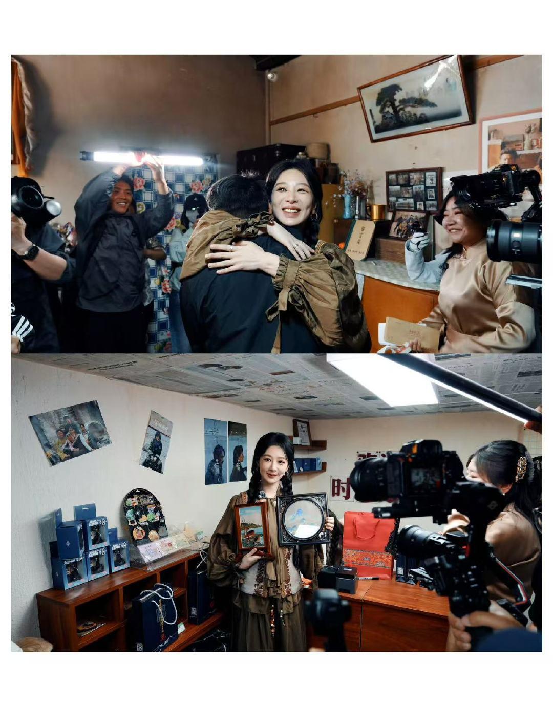 德令哈当地摄影师偶遇抓拍的杨紫哇哦！！！德令哈当地摄影师偶遇抓拍的杨紫～摄影师抓