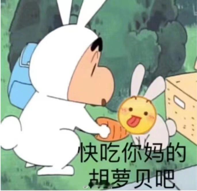 #婚姻登记取消户口簿彰显婚姻自由##结婚不要户口本或缓解天价彩礼现象#这两个热搜