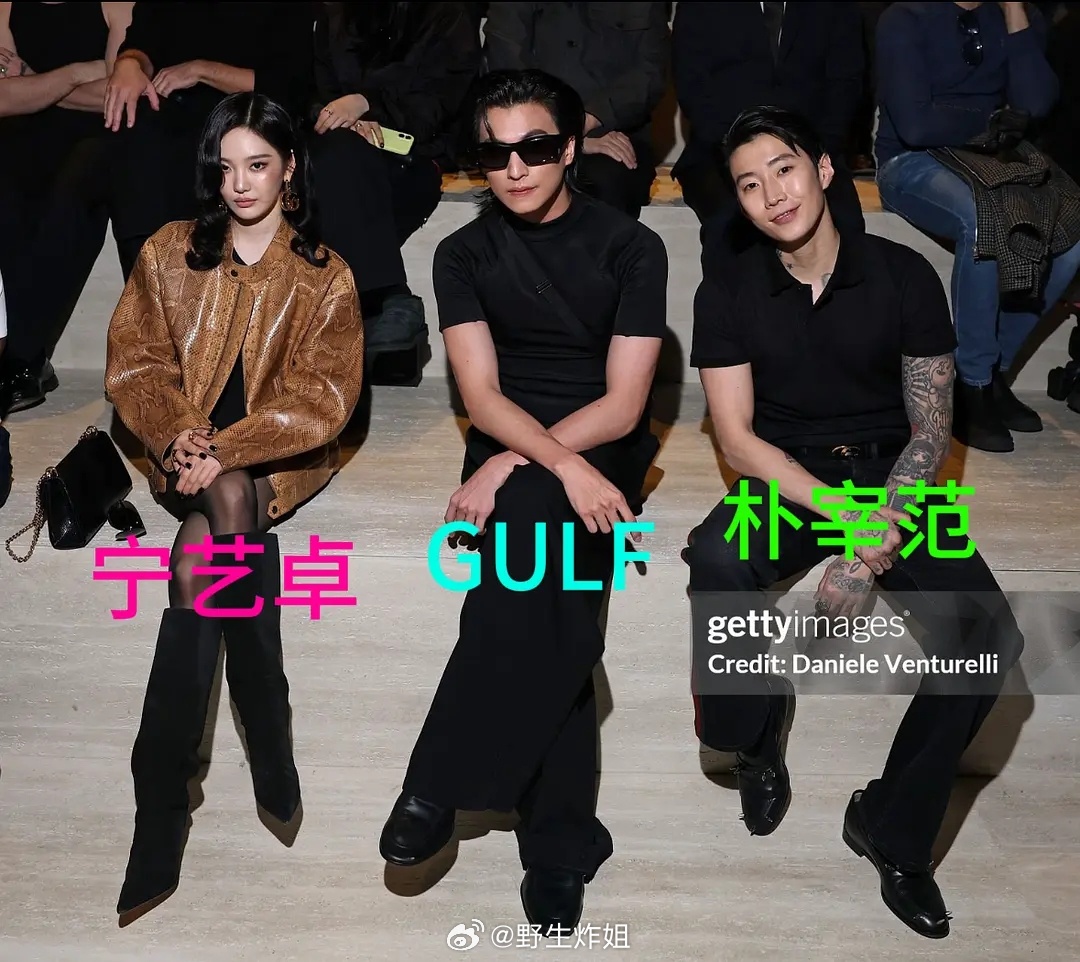 肖战落座开云集团CEO身旁 第一片区域从左至右：肖战 、开云集团CEO、 黛米 