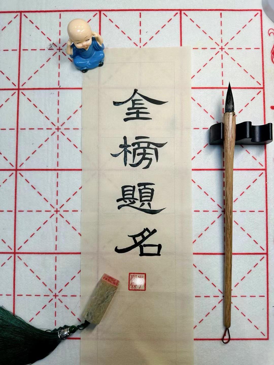 又是一年高考时，知道为什么高考选择六月七号，八号，九号三天吗？

其实选择六七八