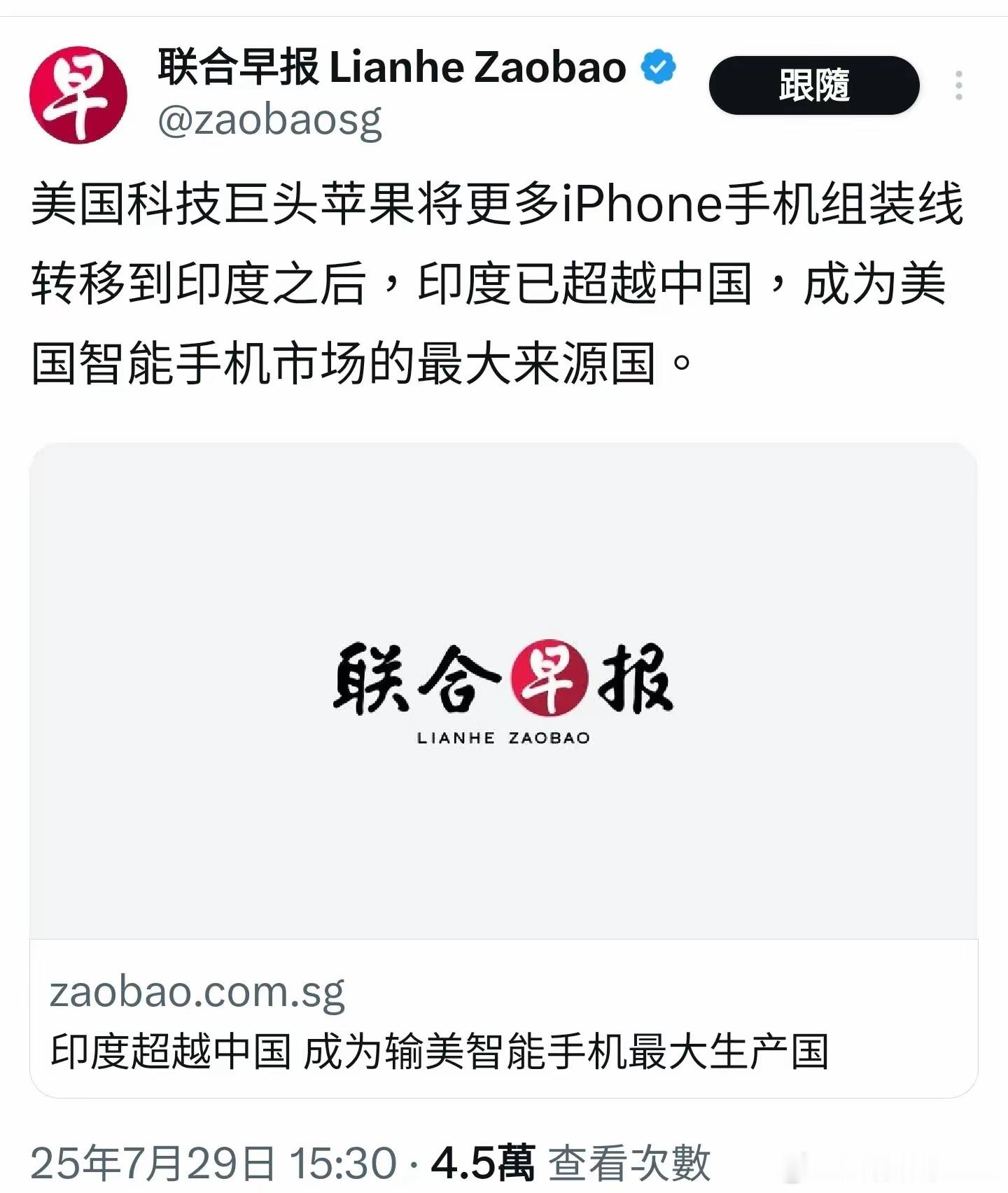 不知道还会不会检测出大肠杆菌超标了？[doge] ​​​