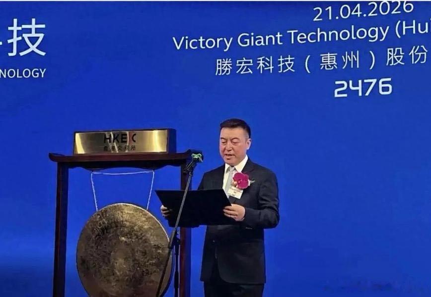 本来业绩miss不至于会让今天股价跌出这样，真正最让人恶心的就是搞这一出，摆明了