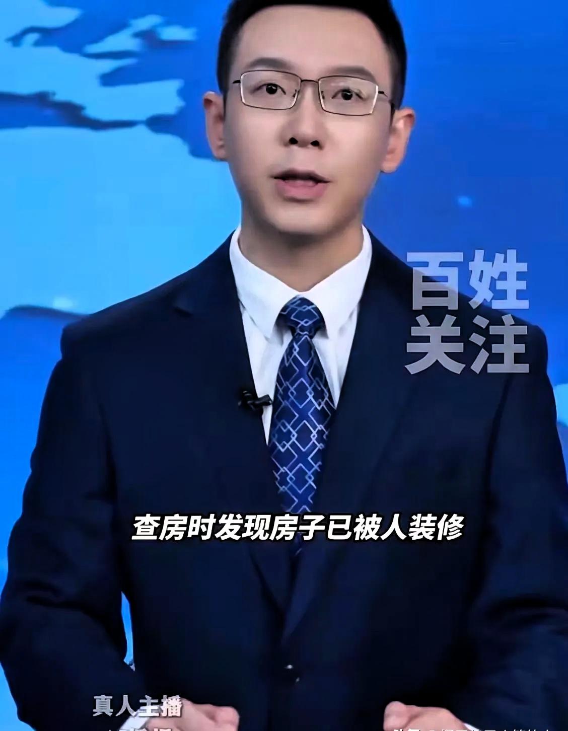 要脸不？湖北，一业主全款给孩子买套婚房，买完闲置了6年。没想到，开发商见房屋长期