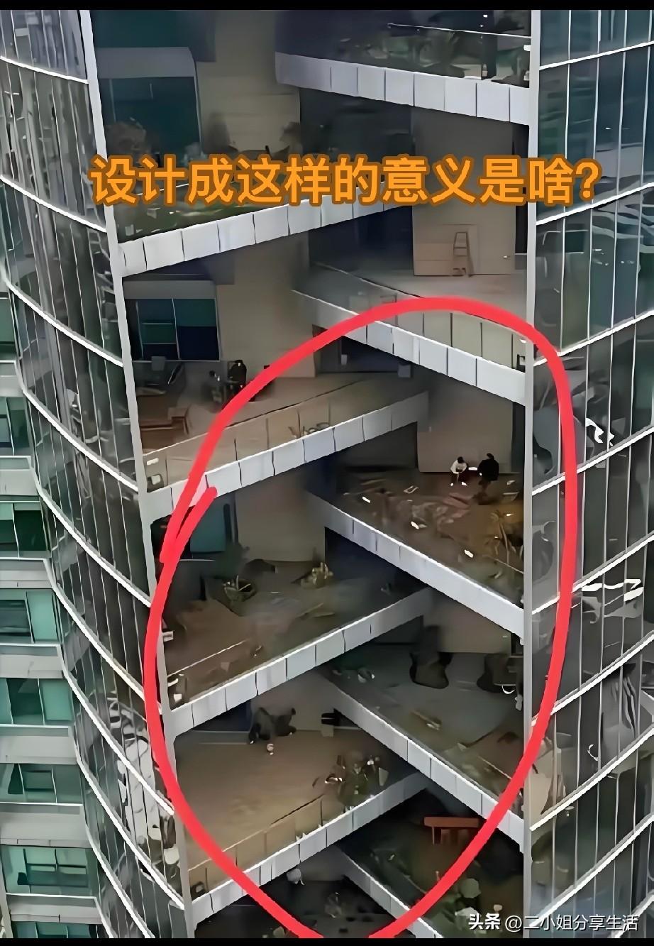 无意中看到了这样一栋楼，感觉很奇怪，上面的楼层和下面的楼层交错连接在一起，不仔细