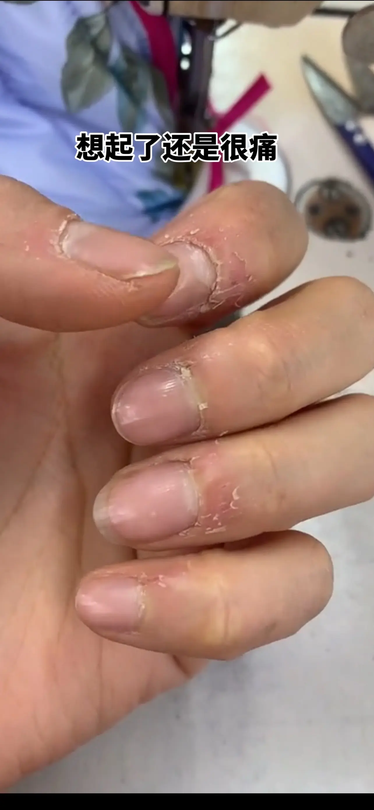 看不透的人心，暴跌的黄金，加不起的95，追不上的玉芬，读不懂的人心，留...