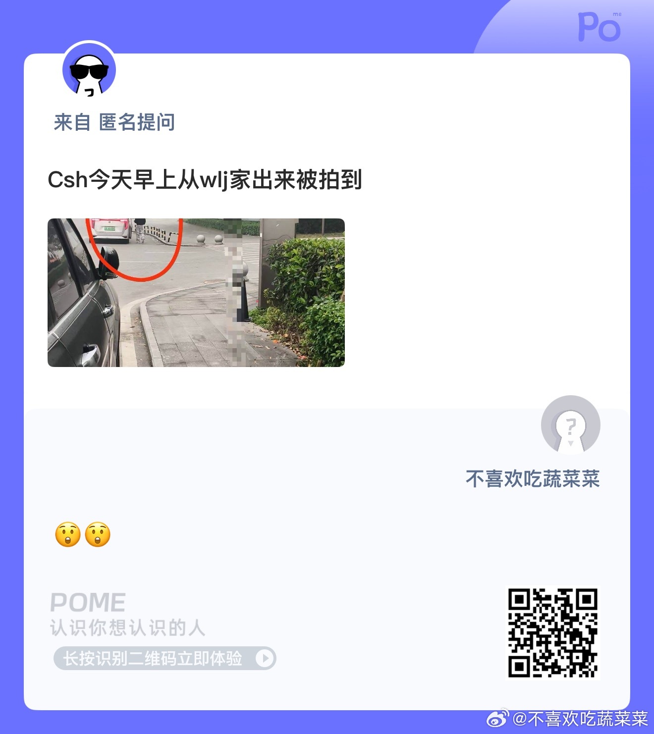 ？？那只能橹罕99了 