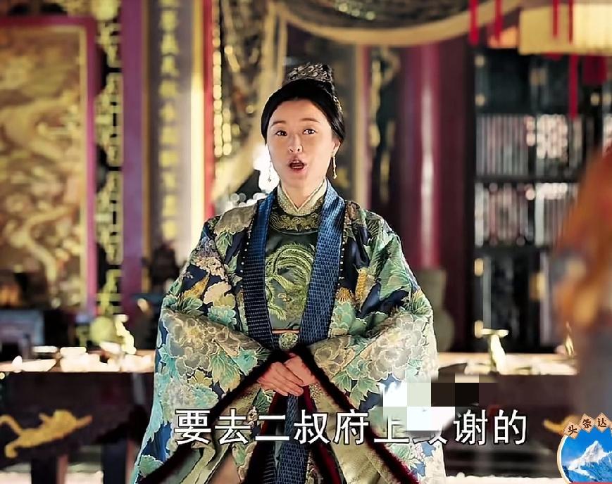 《大明风华》里有一段非常费解，为什么汉王、赵王见了太子妃毕恭毕敬？感觉对这位嫂子