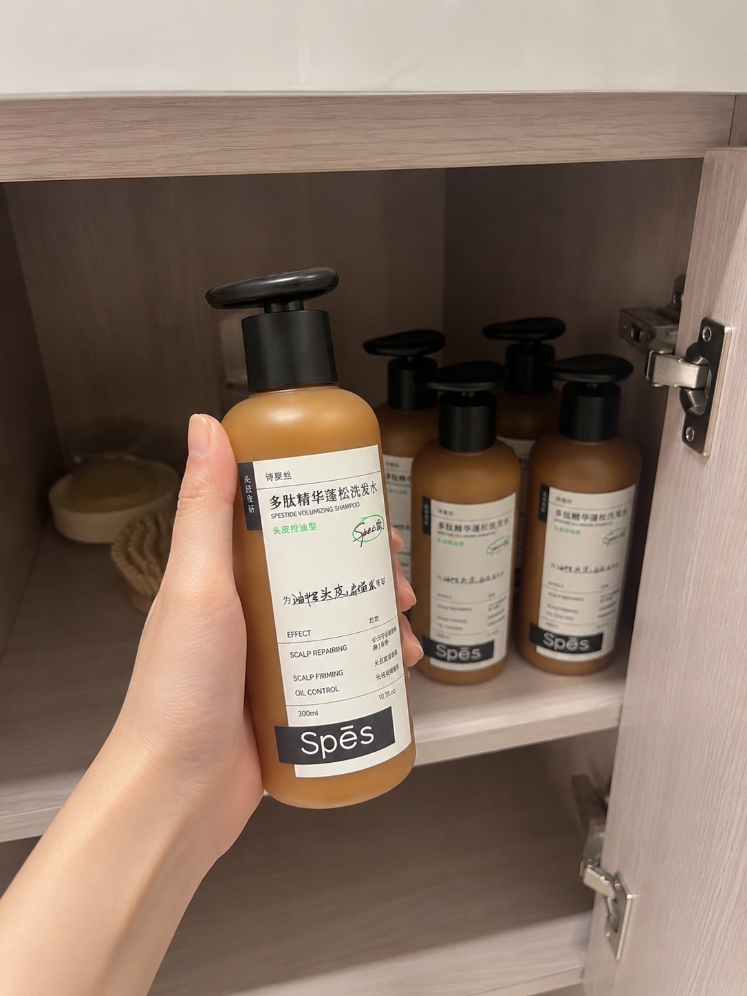 诗裴丝全球品牌代言人宋威龙 龙哥宣什么我买什么！就这样开团秒跟，相信龙哥选品，不