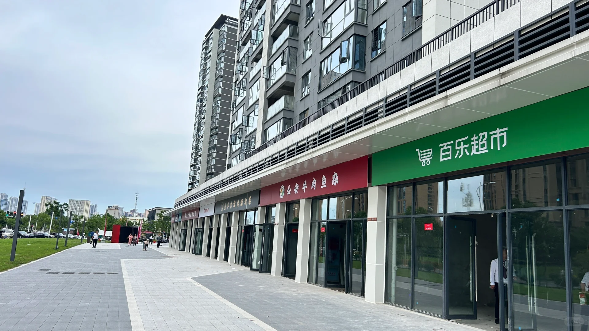 二环地铁口 投资首选😎25----60平商铺