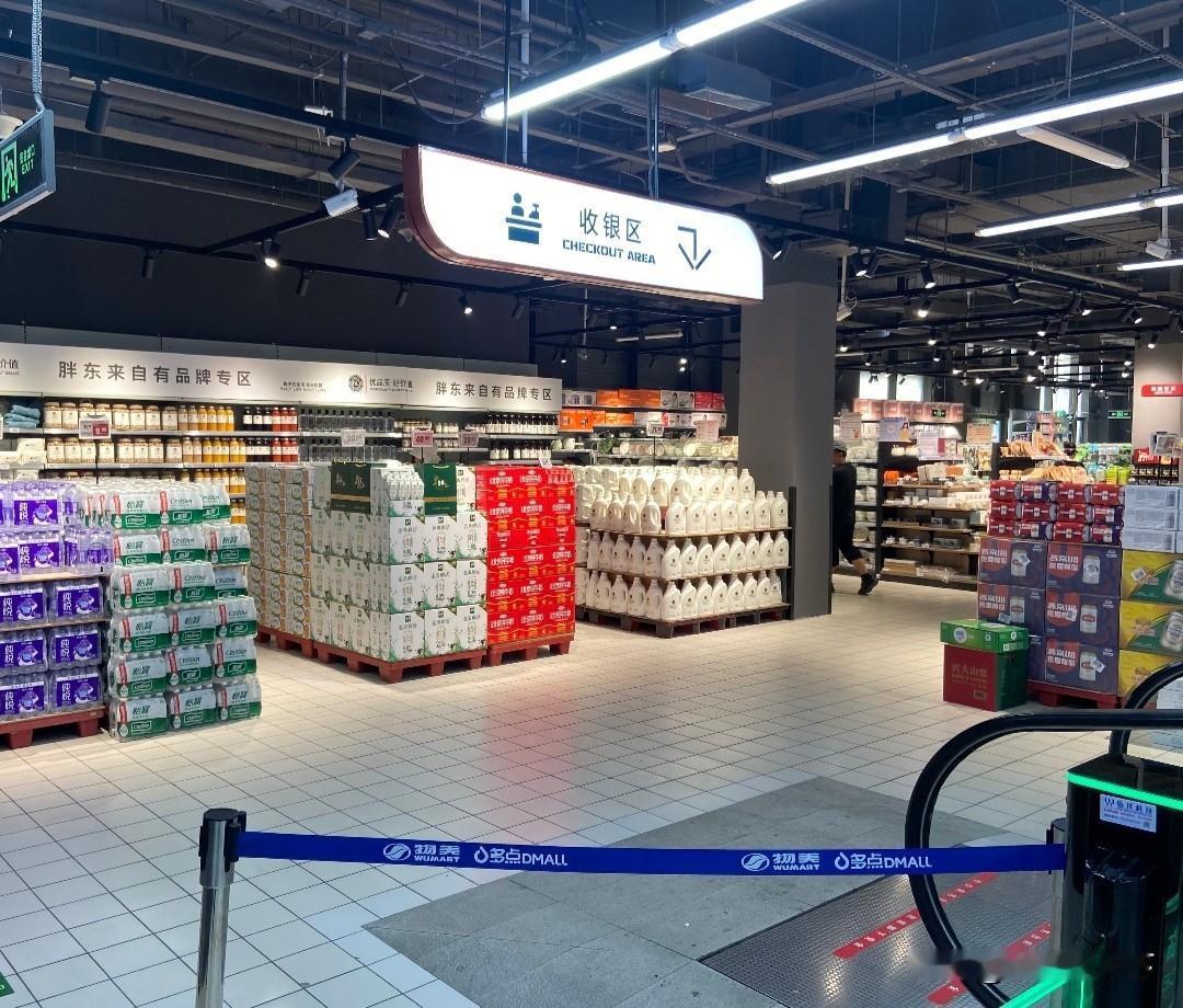 为什么很多商家学不来胖东来，因为胖东来核心优势是，能把相关要求执行到位。
现在全