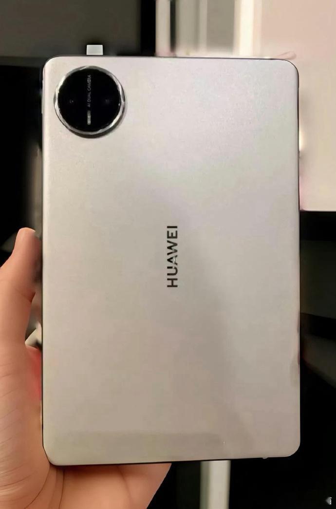华为的 MatePad mini 小平板真机 ​​​