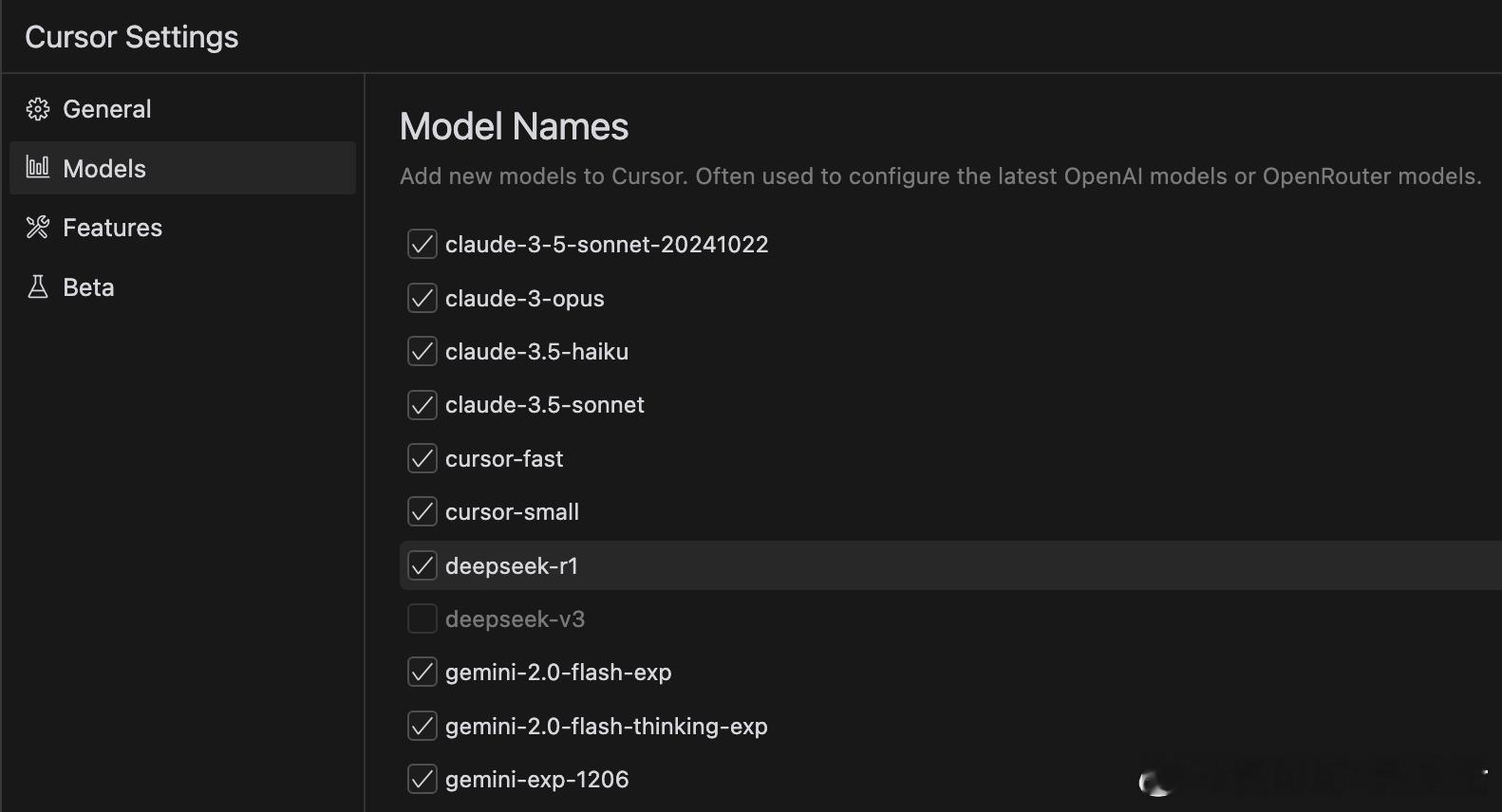 Cursor里也可以用DeepSeek R1全量模型了，赞！  需要先在设置的M