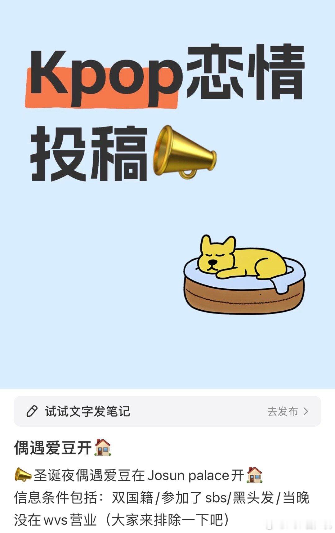 一起来猜猜吧 