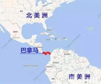 李嘉诚对巴拿马发起反击了

8月20日，香港长江和记实业有限公司公告称，董事会宣