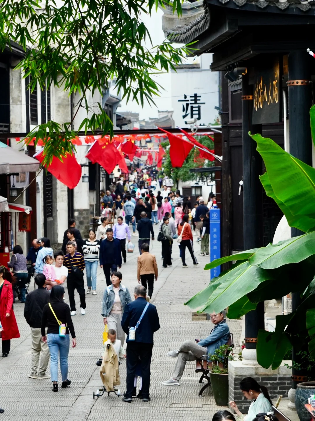 刚从靖港古镇回来…劝退所有不做攻略的人…