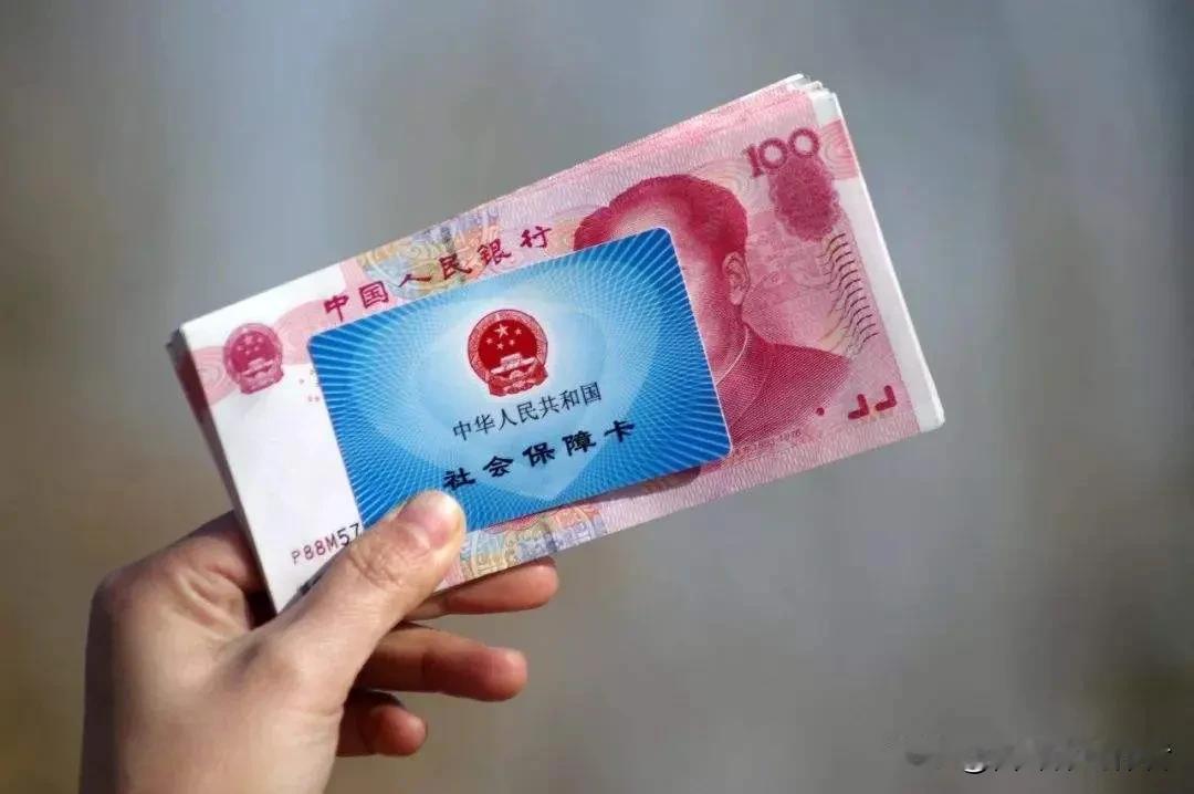 退休后的收入水准，是每个职场人心中绕不开的话题。晚年生活能否舒心自在，全看养老相
