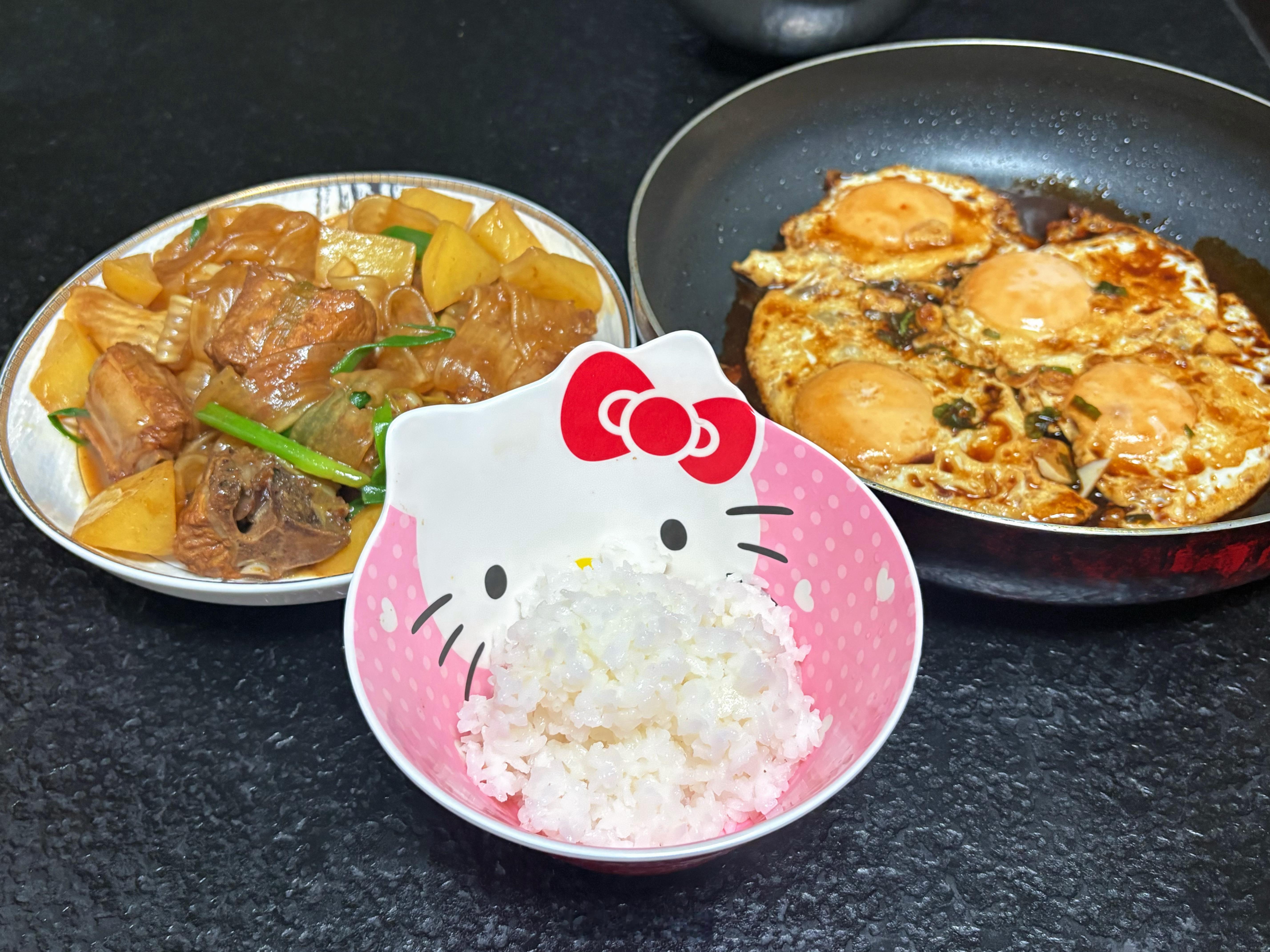 饭！ 