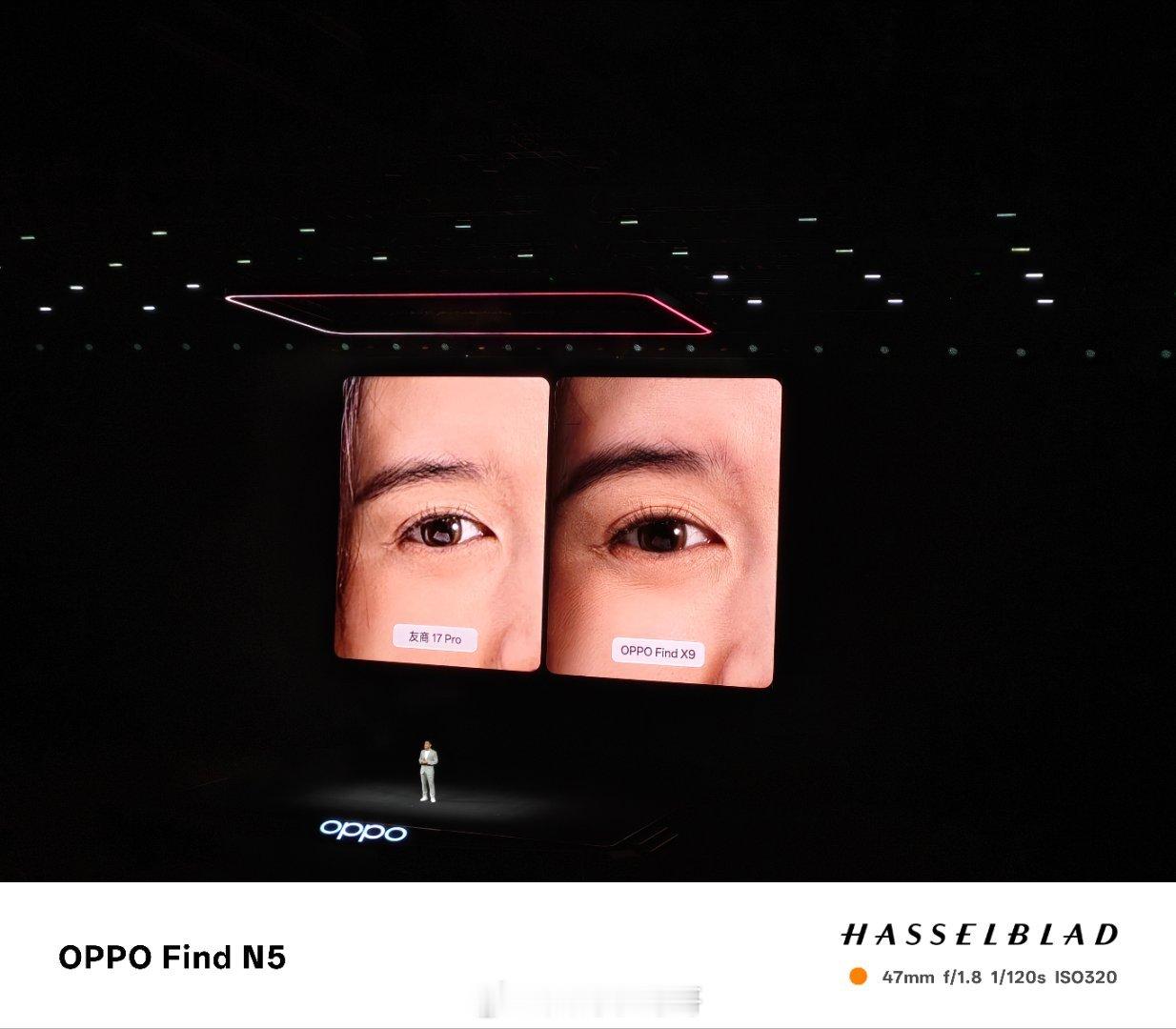 友商17 Pro，所以这个友商是哪个[允悲][允悲][允悲]大家都来猜猜～ ​​
