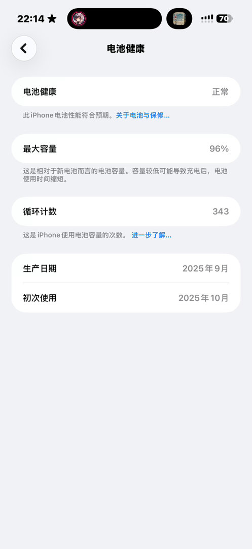 请输入文本 
