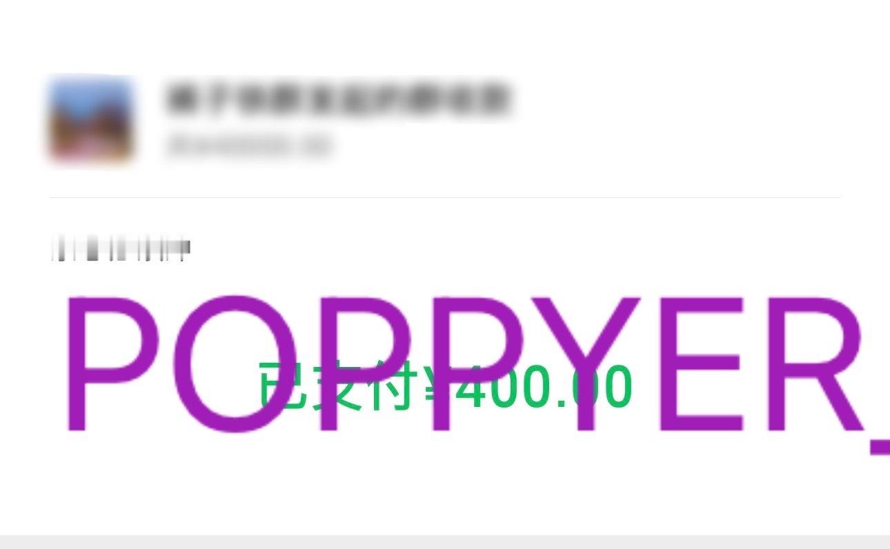 杂志 