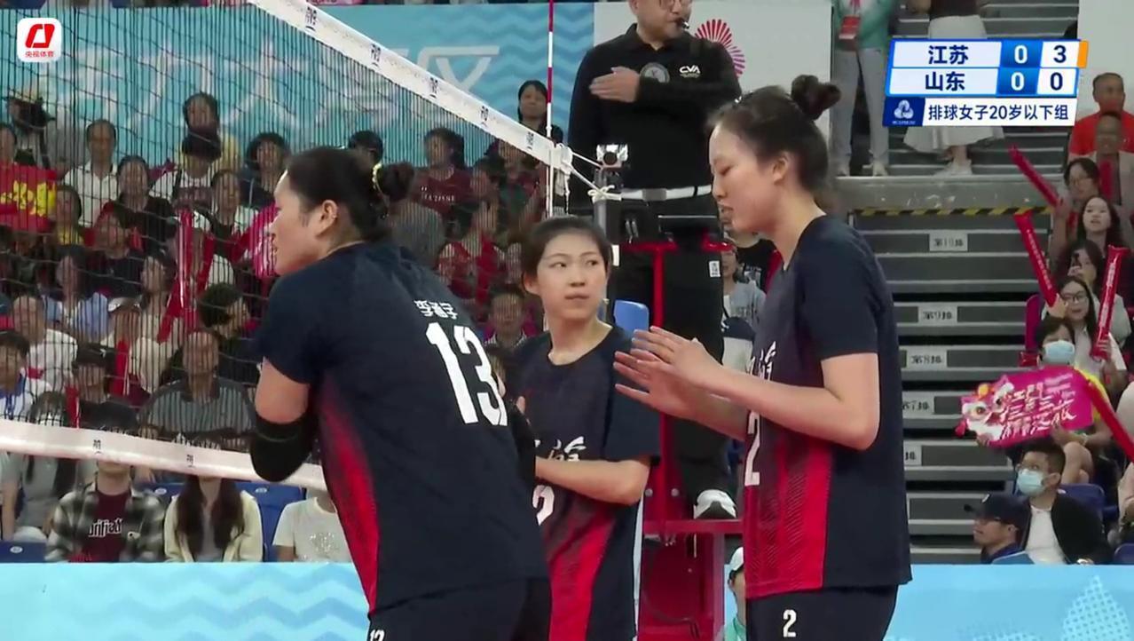 [U20女排全运会]半决赛:江苏——山东  实时战况:

        17日