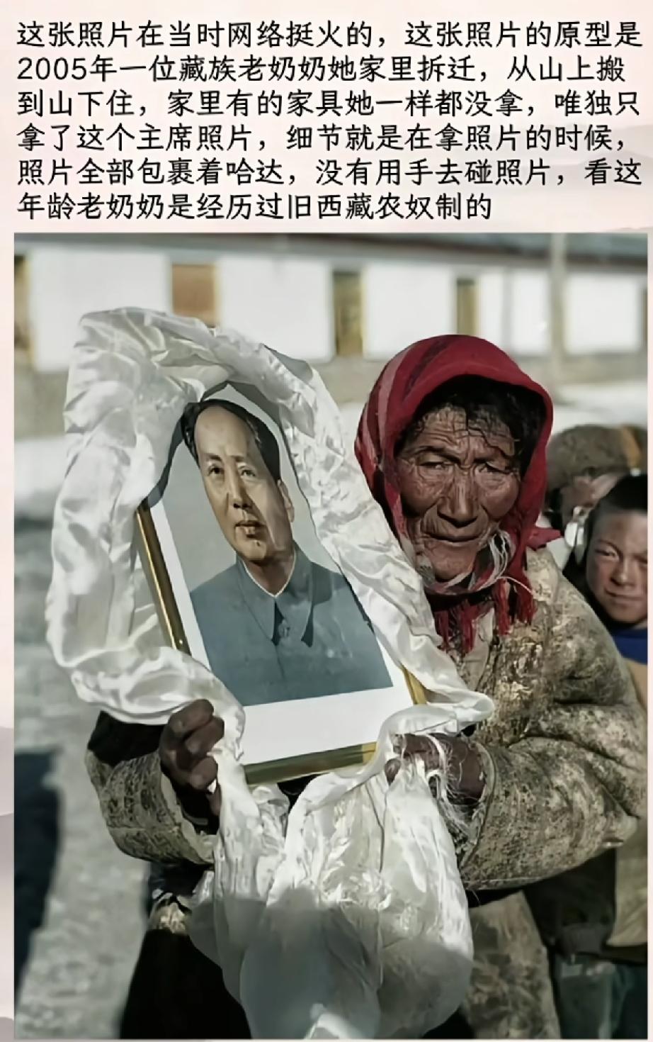 上天若不生润之，华夏万古如长夜!
人民永唱《东方红》，万世传颂毛主席！[心][心