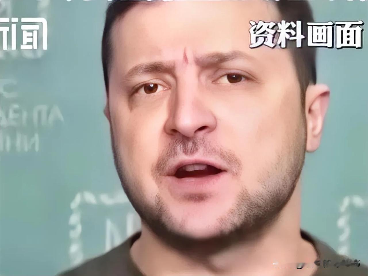 这算什么脑回路？
8月25日，乌克兰答应在美国中情局局长访俄期间，不袭击莫斯科，