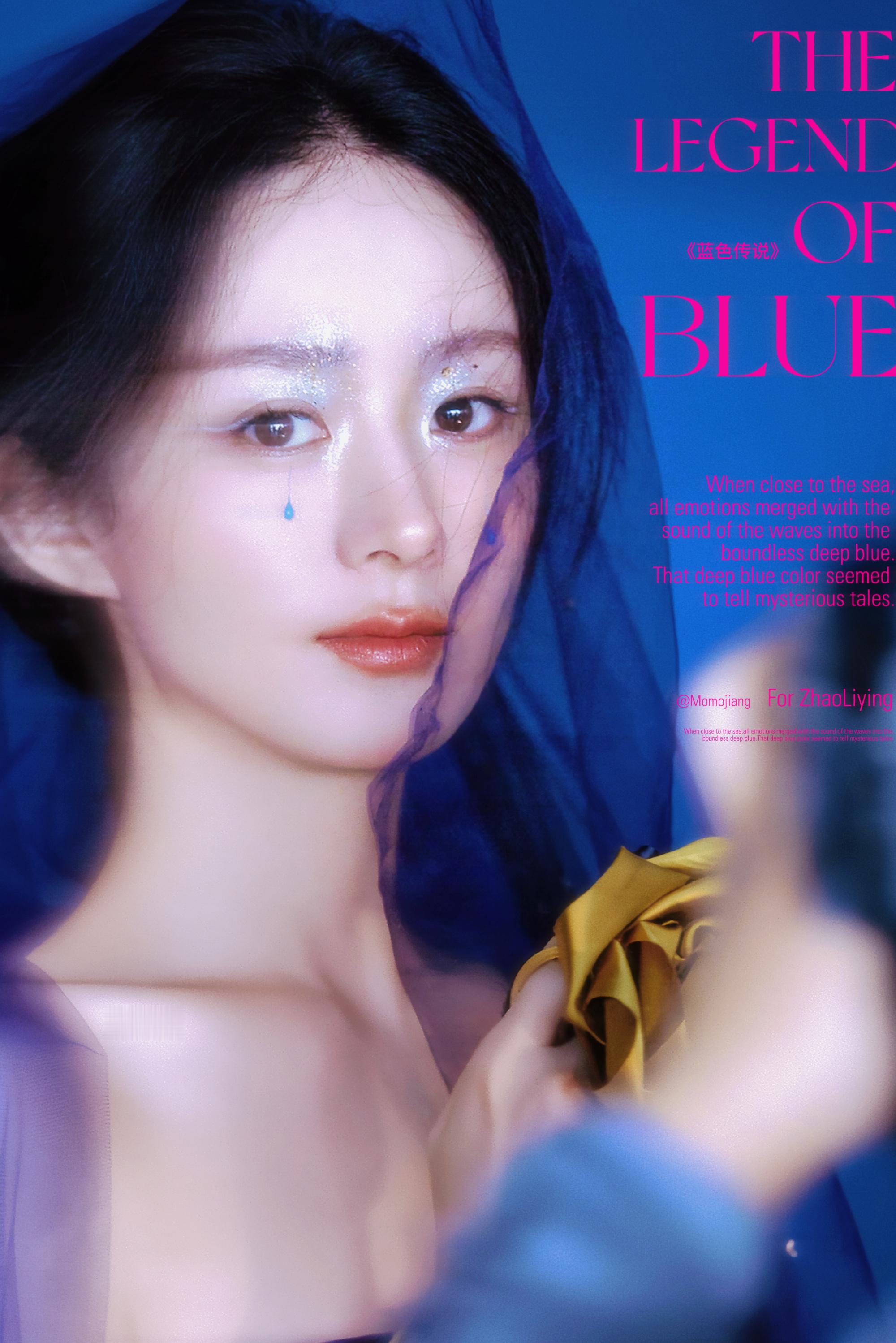 赵丽颖电影澎湖海战 zly赵丽颖黄和娘“我的房间是你的成长轨迹”