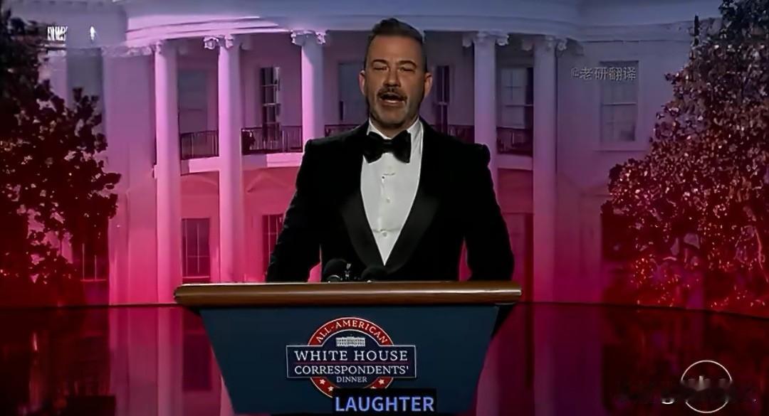 吉米·坎摩尔调侃特朗普手背淤青:“您看起来气色不错，总统先生，谁给您化的妆？卡夫